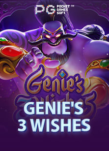 แนะนำ tesla slot เกมสล็อตสุดมันจาก Jili