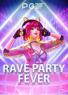 สูตร pg เล่นยังไงให้ชนะ 2000x ต้องลอง!