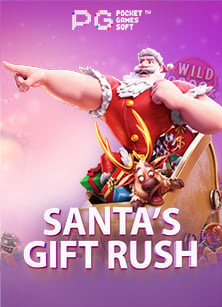 สูตร roma ทดลองเล่นเพื่อชนะสูงสุดในสล็อตออนไลน์