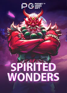 ล้วงสูตร roma: เพิ่มโอกาสชนะแม้เป็นมือใหม่